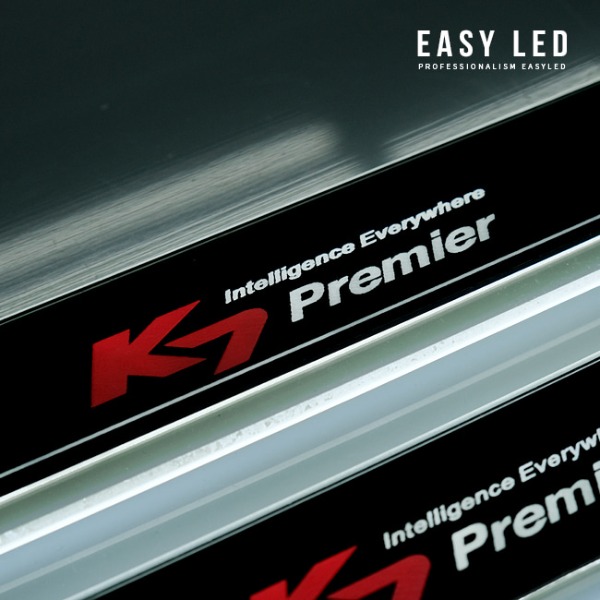 [이지엘이디] K7 프리미어 LED 도어스커프